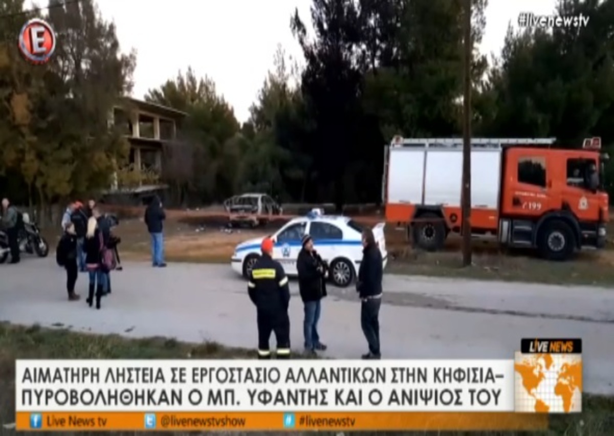 Τα καλύτερα των δελτίων