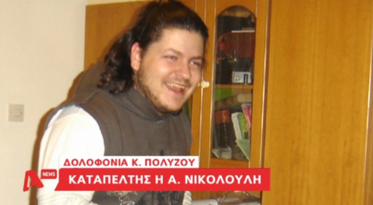 Τα καλύτερα των δελτίων