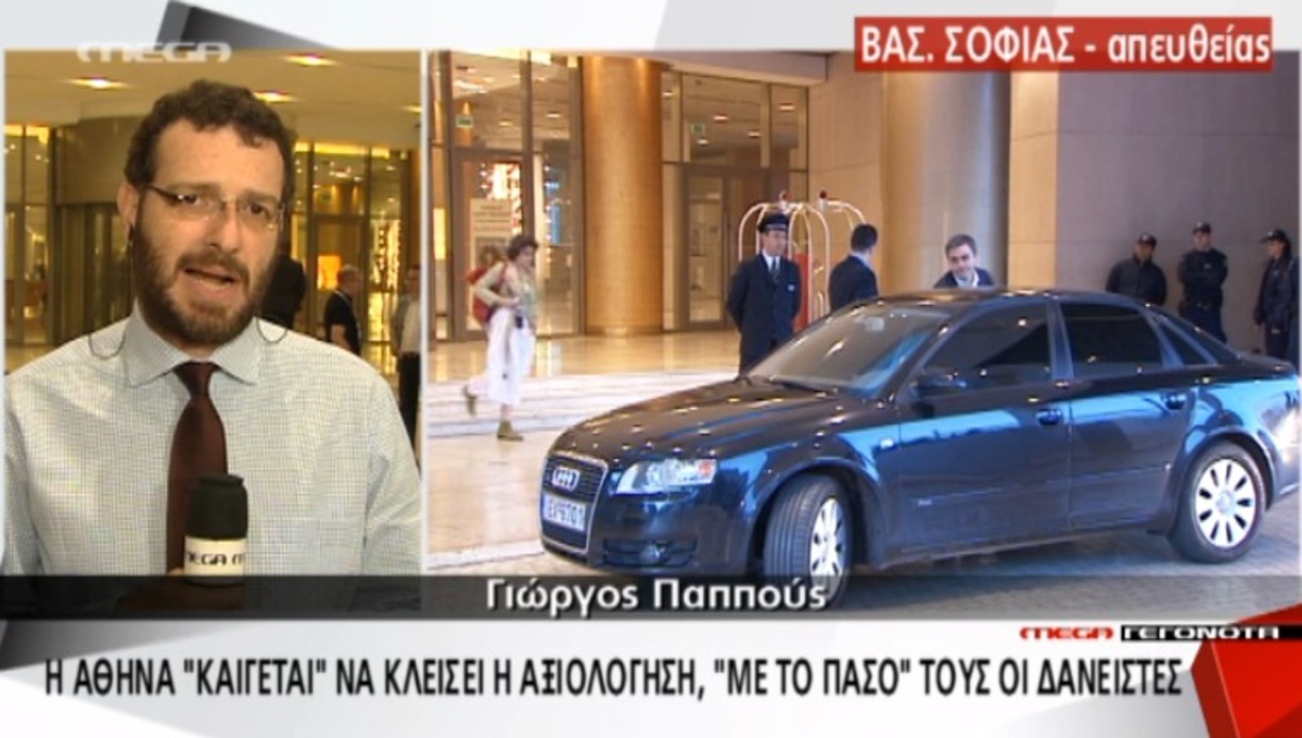 Τα καλύτερα των δελτίων