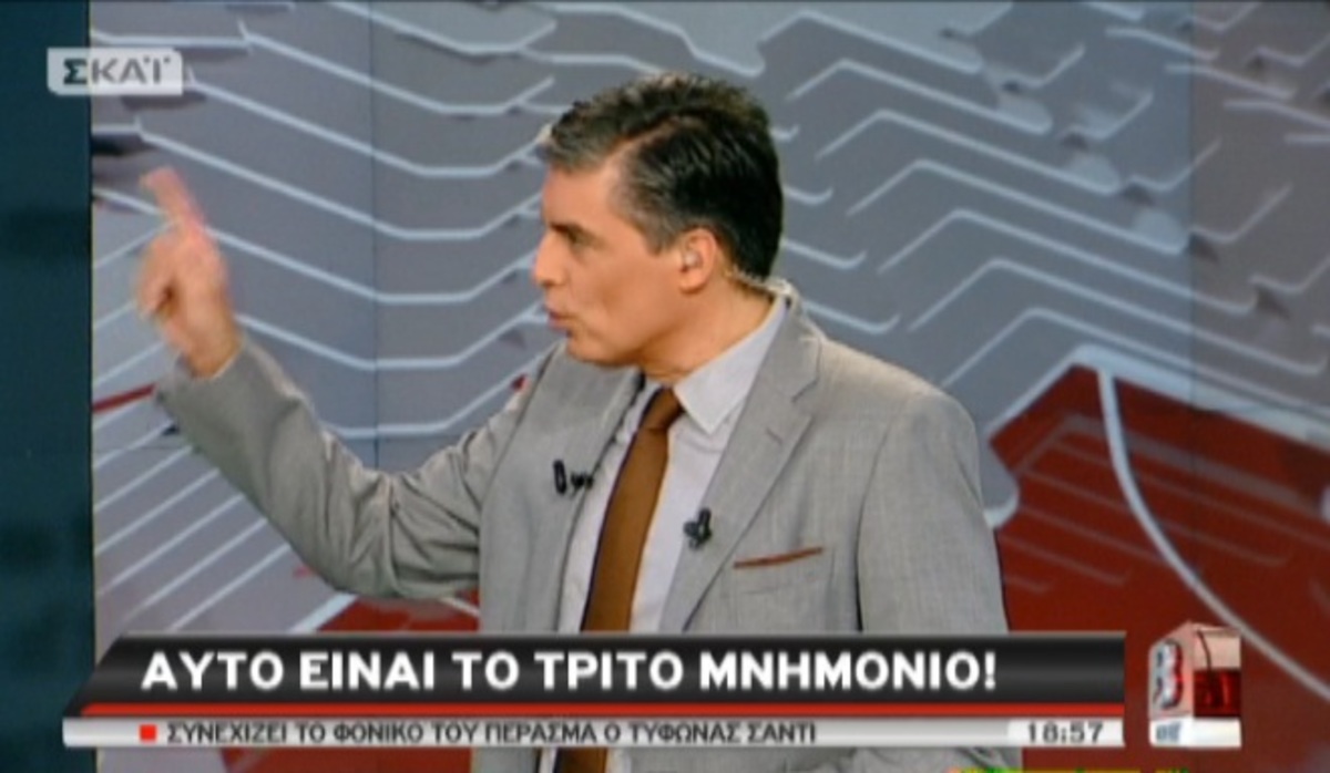 Tα καλύτερα των δελτίων