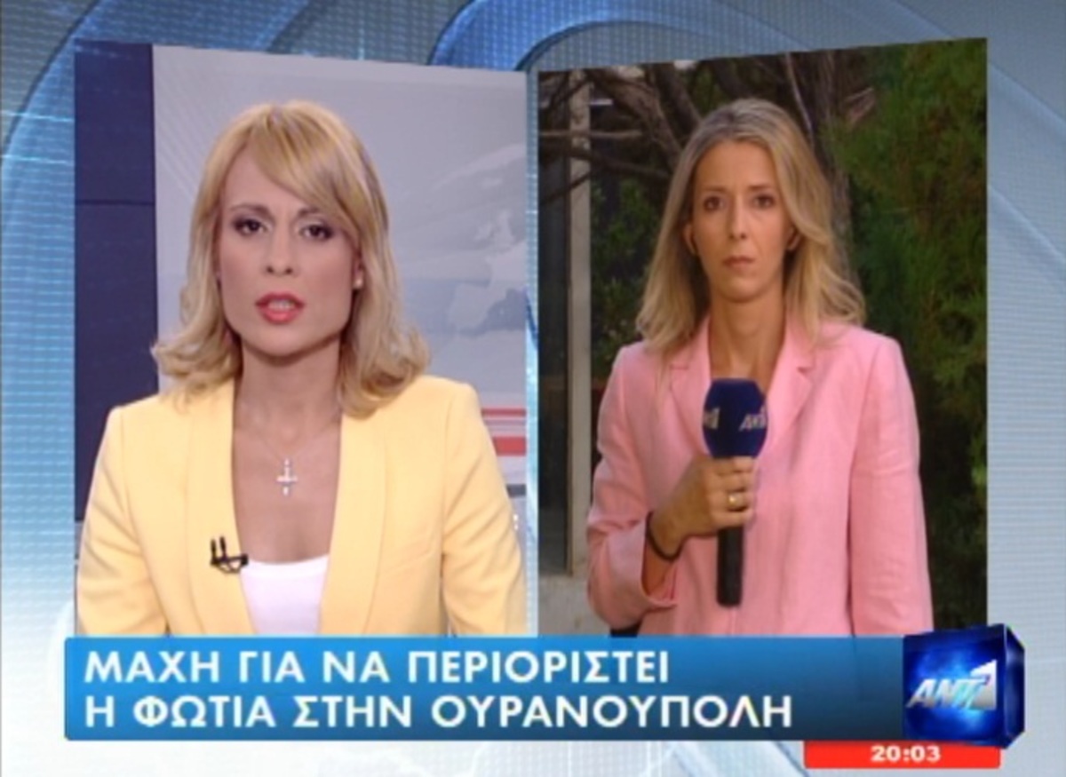 Tα καλύτερα των δελτίων