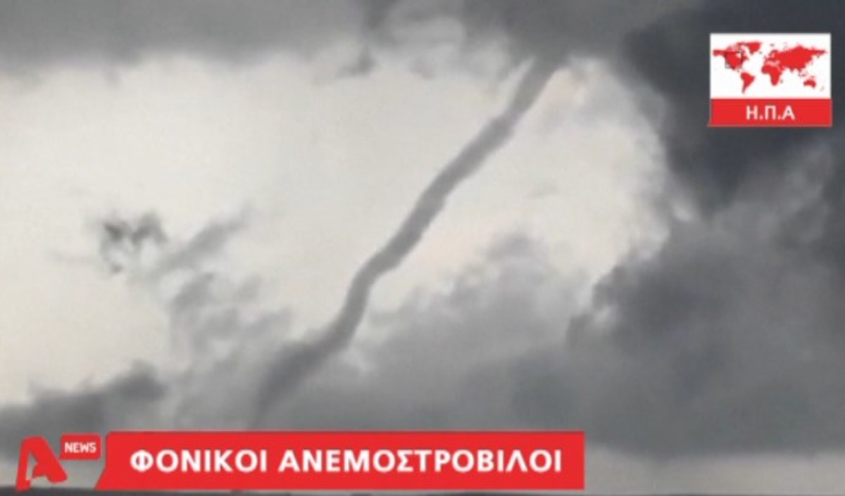Τα καλύτερα των δελτίων