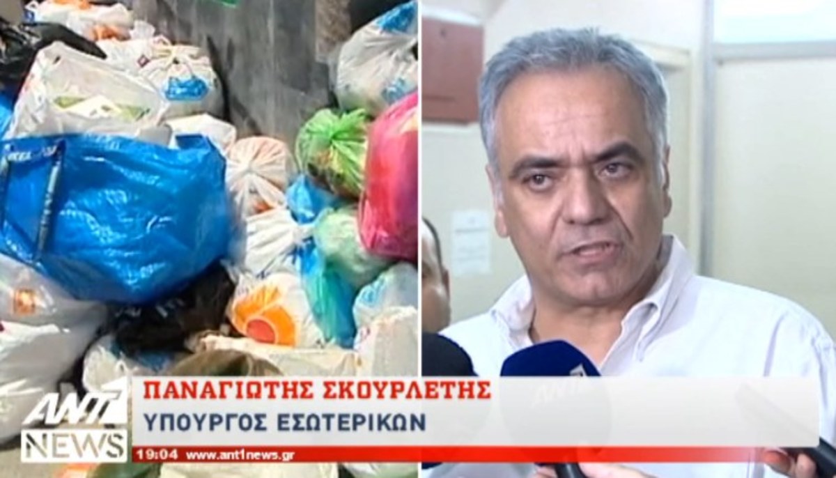 Τα καλύτερα των δελτίων