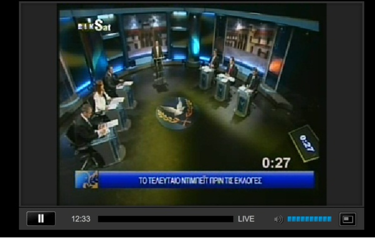 Δείτε LIVE από το NEWSIT ΚΥΠΡΟΥ το ντιμπέιτ των τριών υποψηφίων