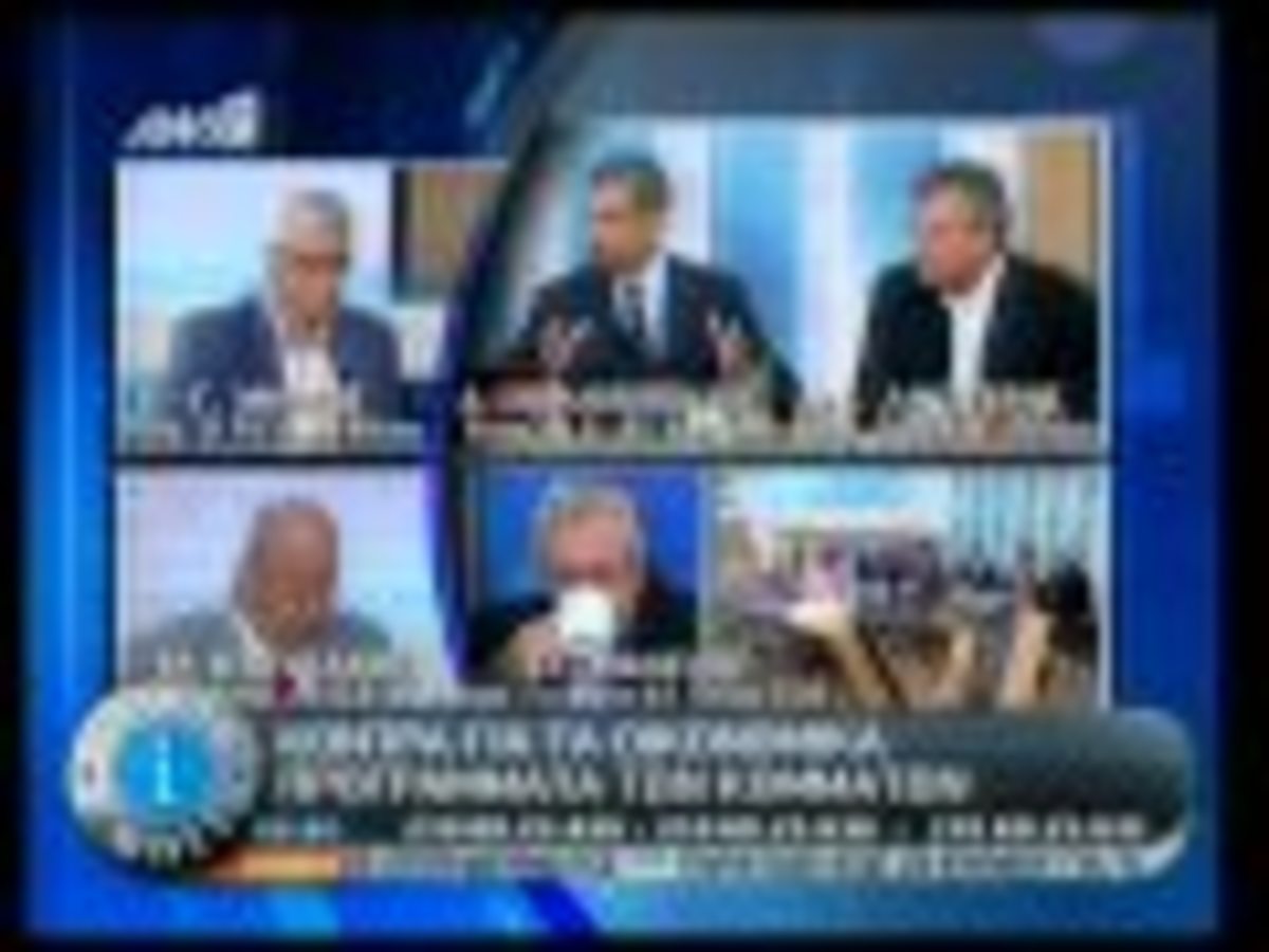 Τα καλύτερα των πρωινών