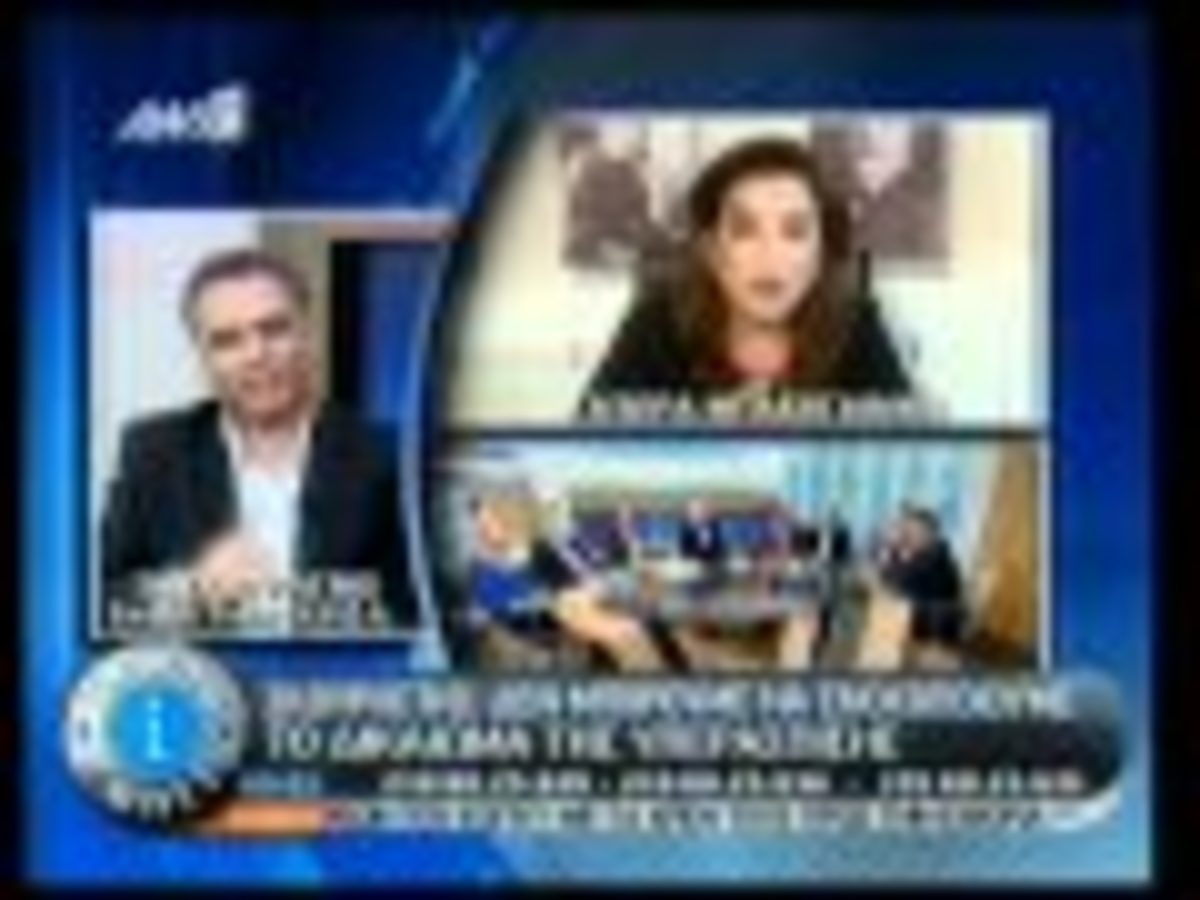 Τα καλύτερα των πρωινών