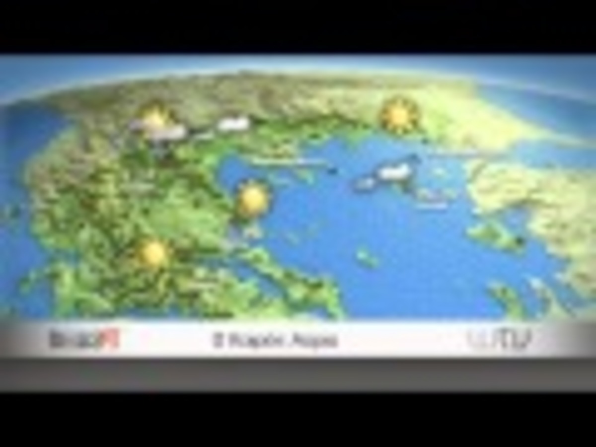 Πρόγνωση καιρού της Τρίτης