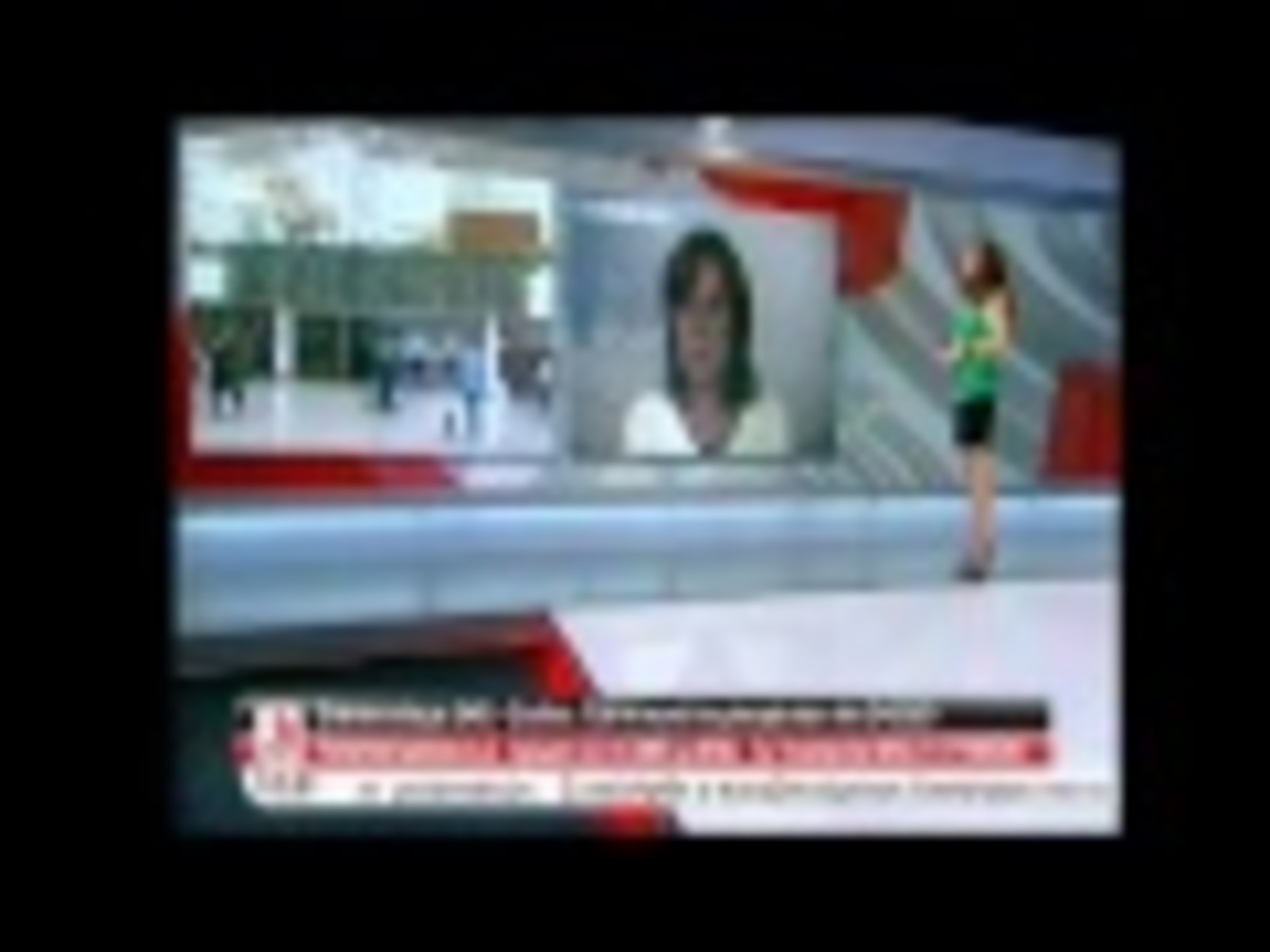 Ελέγχουν Έλληνες στη Γερμανία