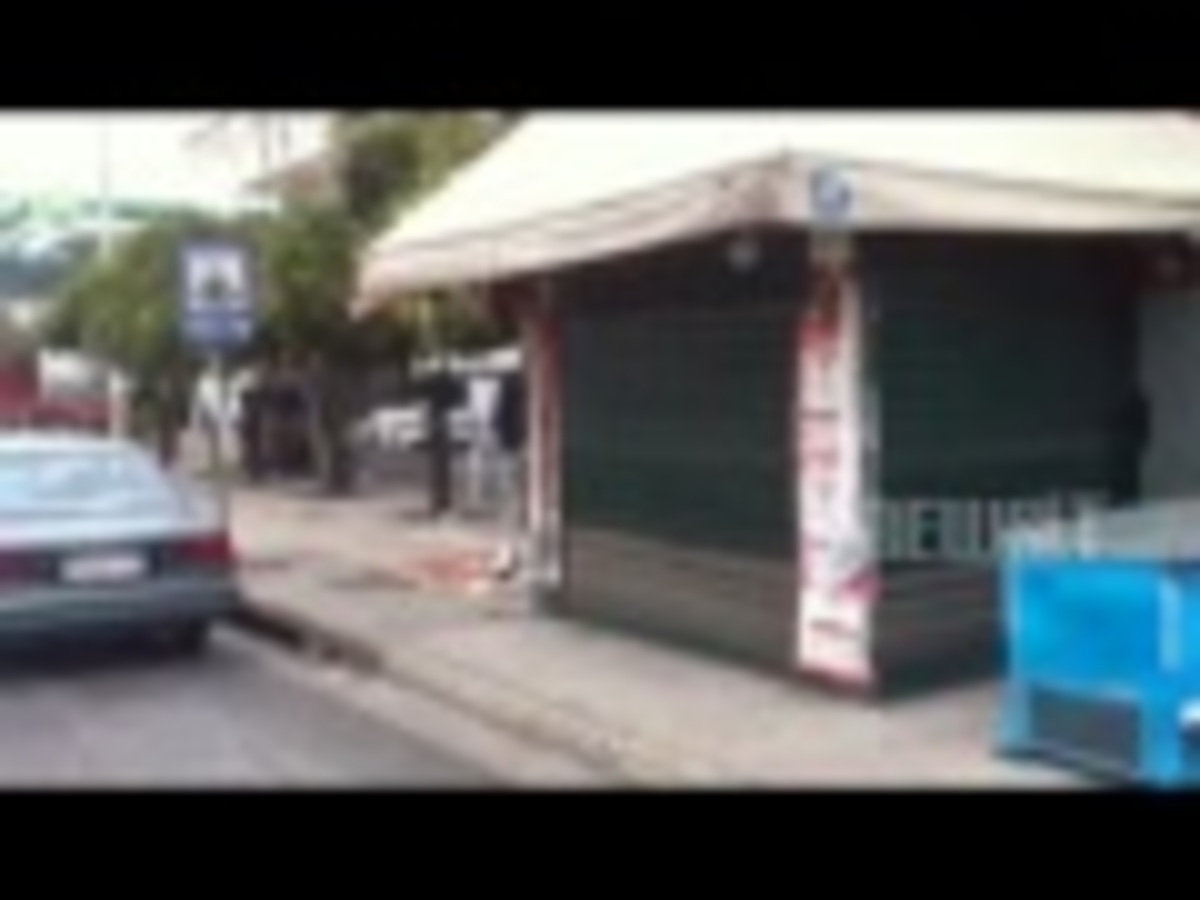 Σκότωσαν ιδιοκτήτη περιπτέρου