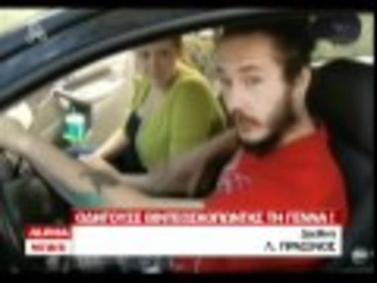 Οδηγούσε βιντεοσκοπώντας τη γέννα!