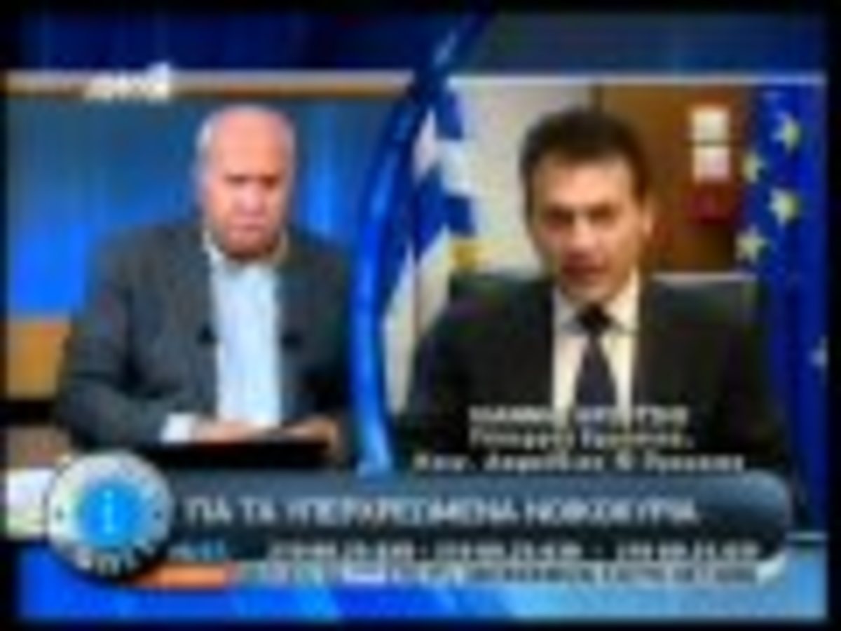 Τα καλύτερα των πρωινών