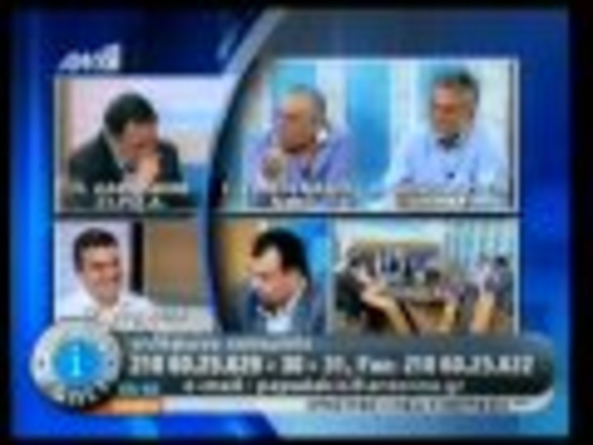 Τα καλύτερα των πρωινών