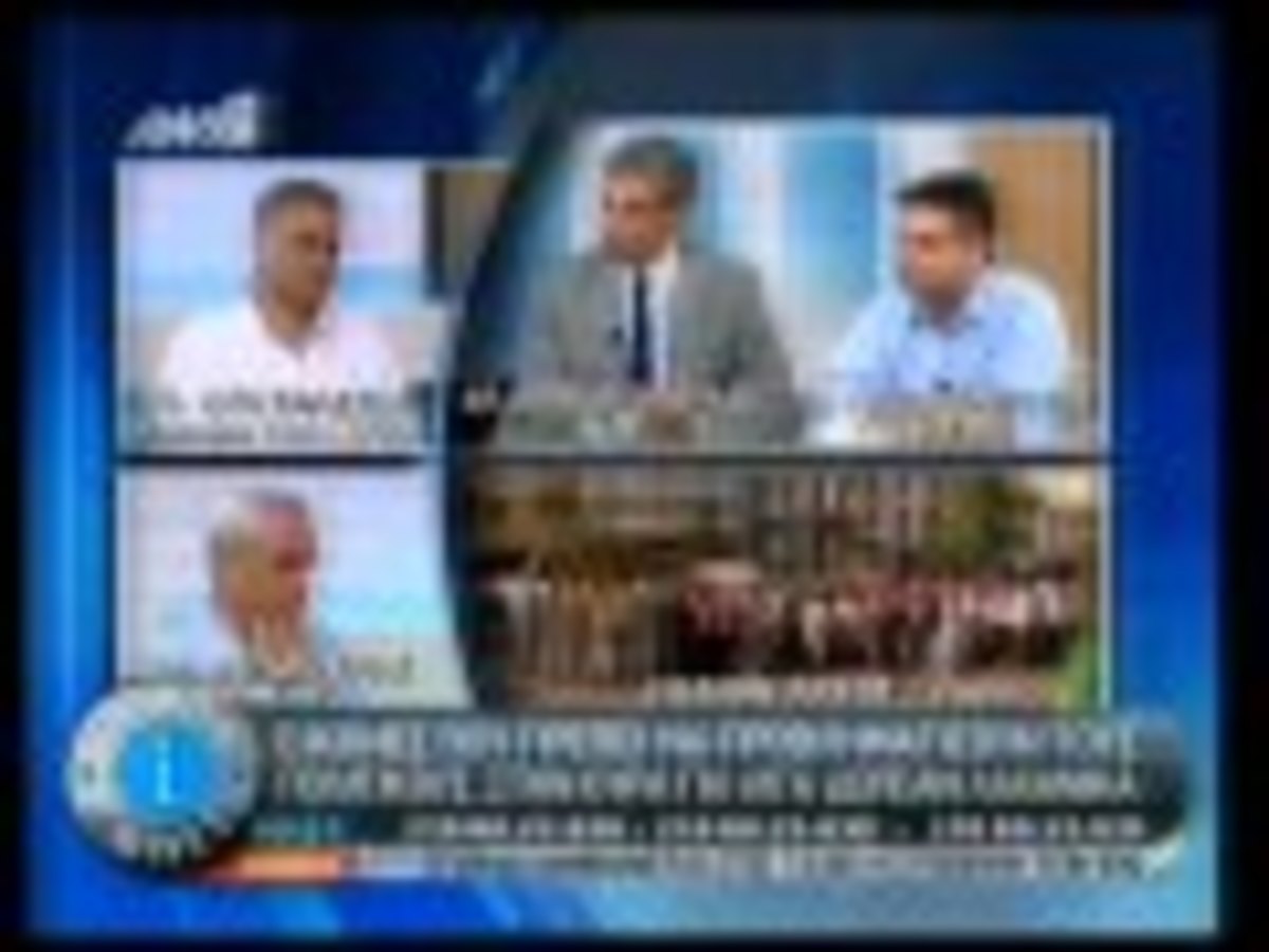 Τα καλύτερα των πρωινών