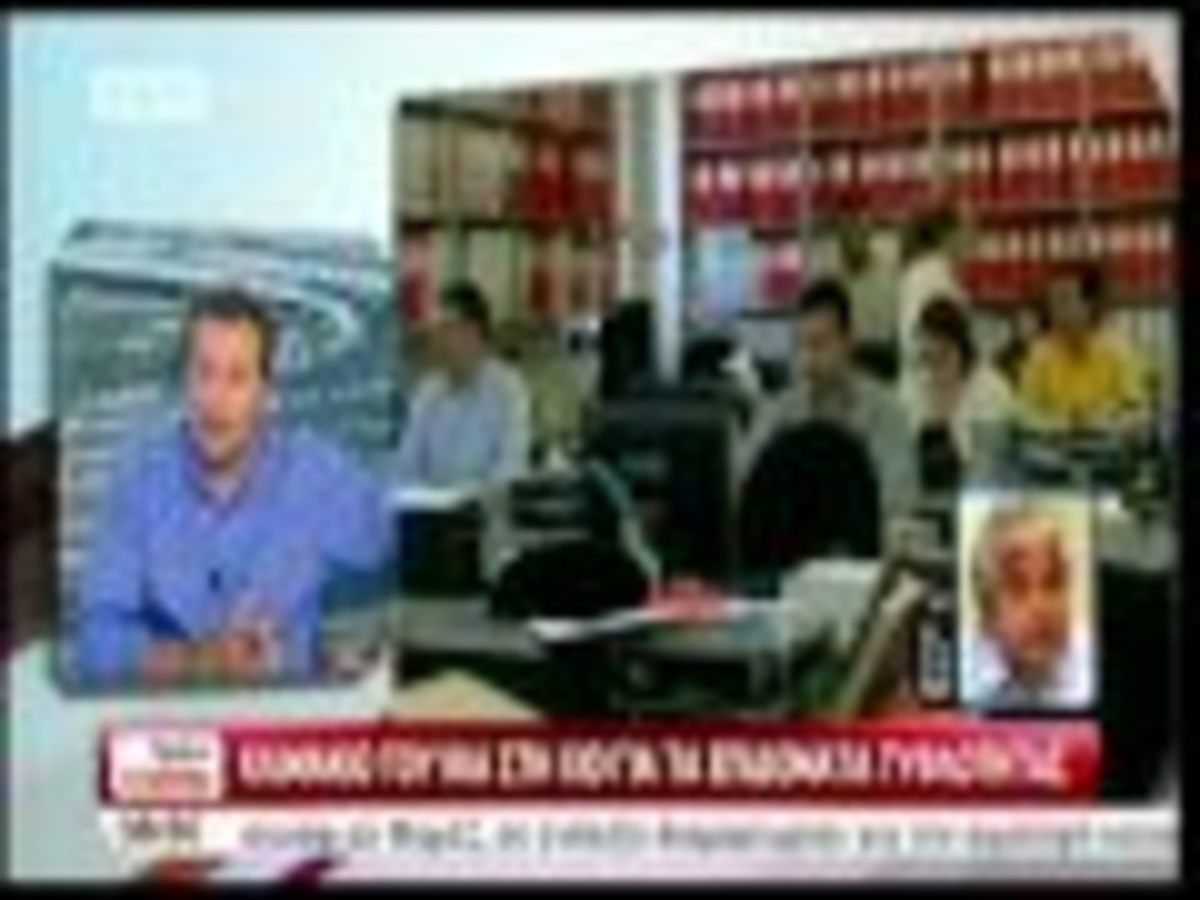 Τα καλύτερα των πρωινών