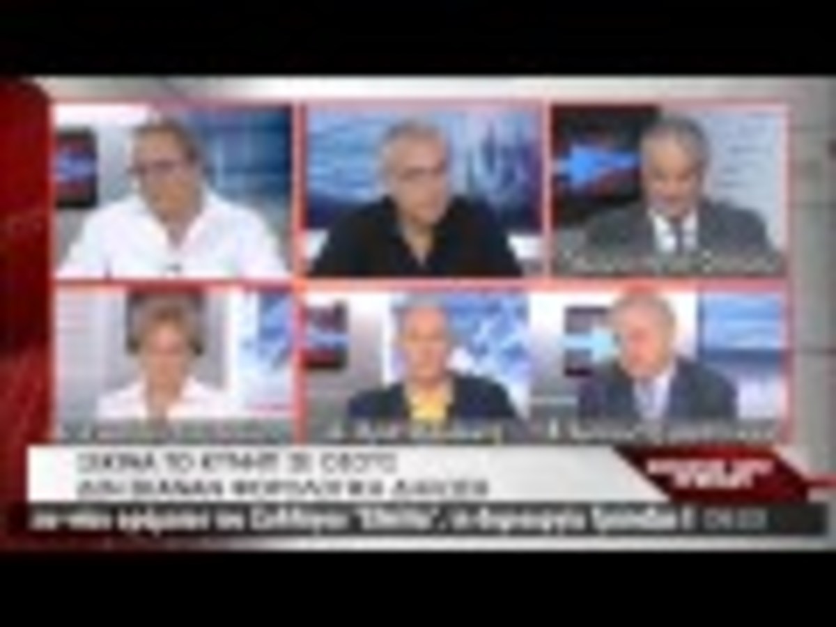 Τα καλύτερα των πρωινών