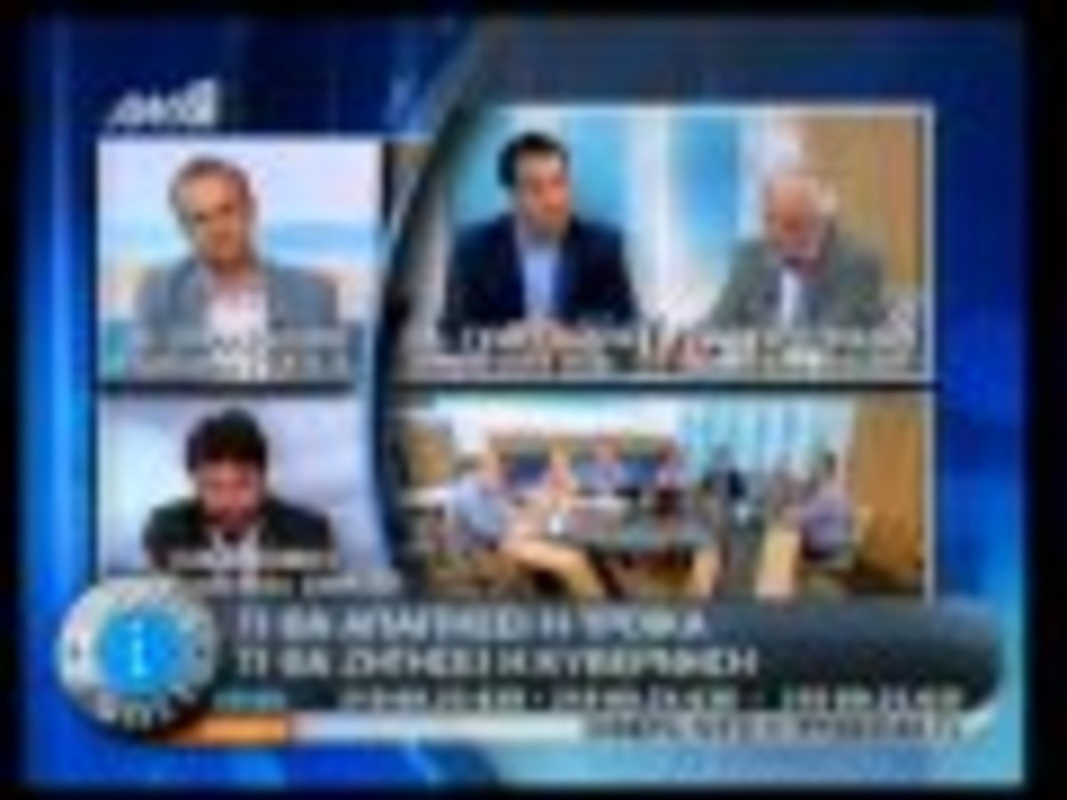 Τα καλύτερα των πρωινών