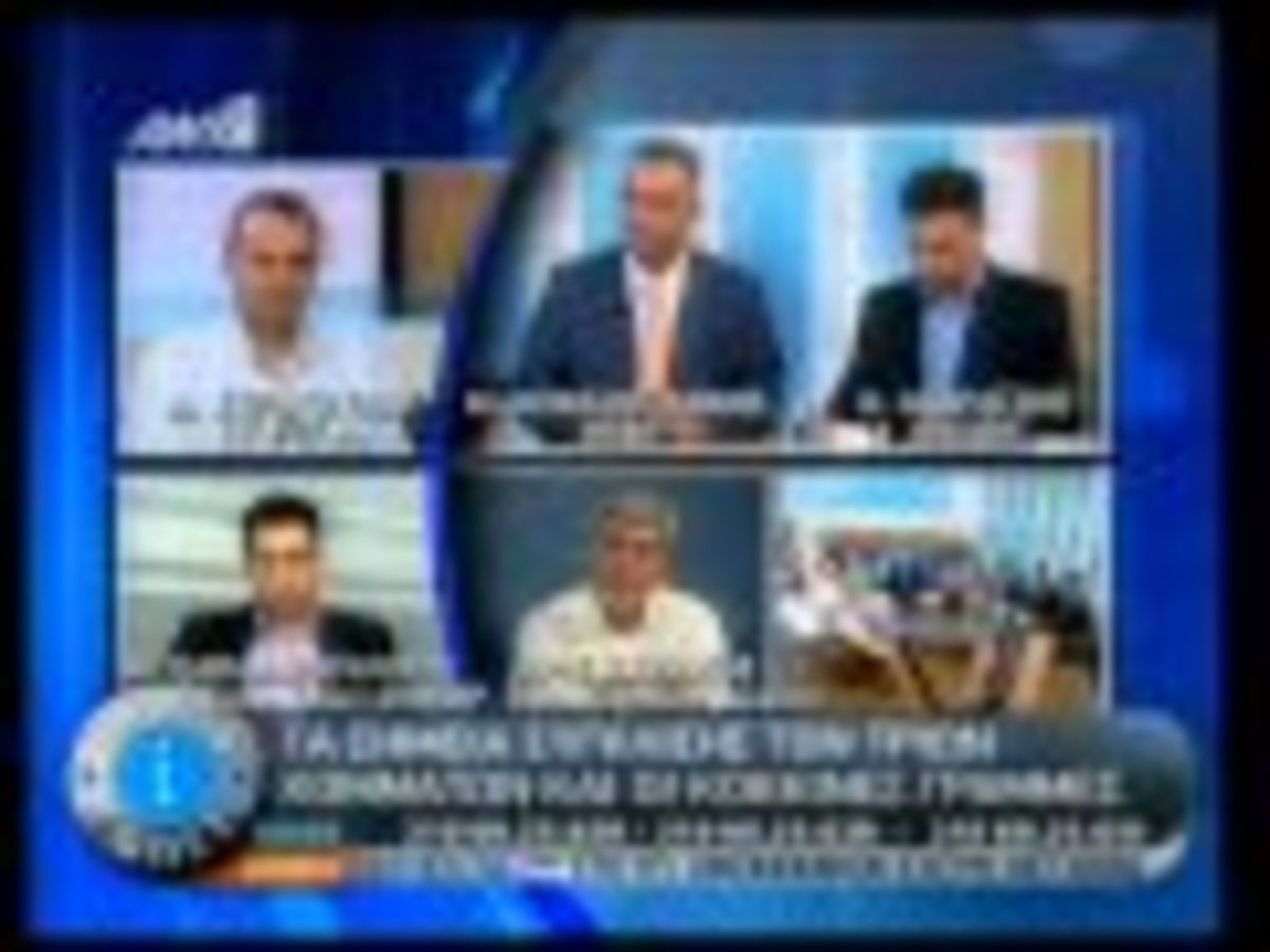 Τα καλύτερα των πρωινών