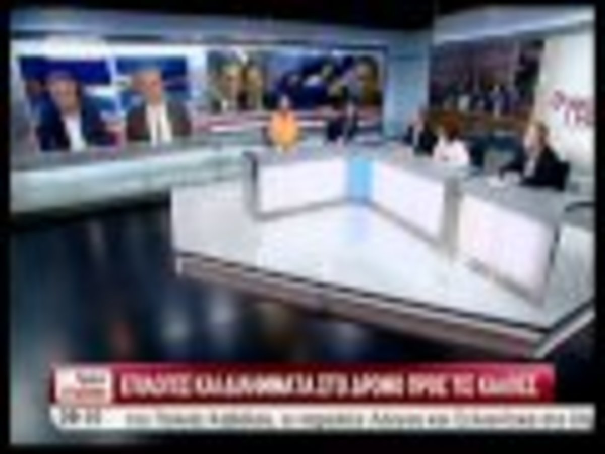 Τα καλύτερα των πρωινών