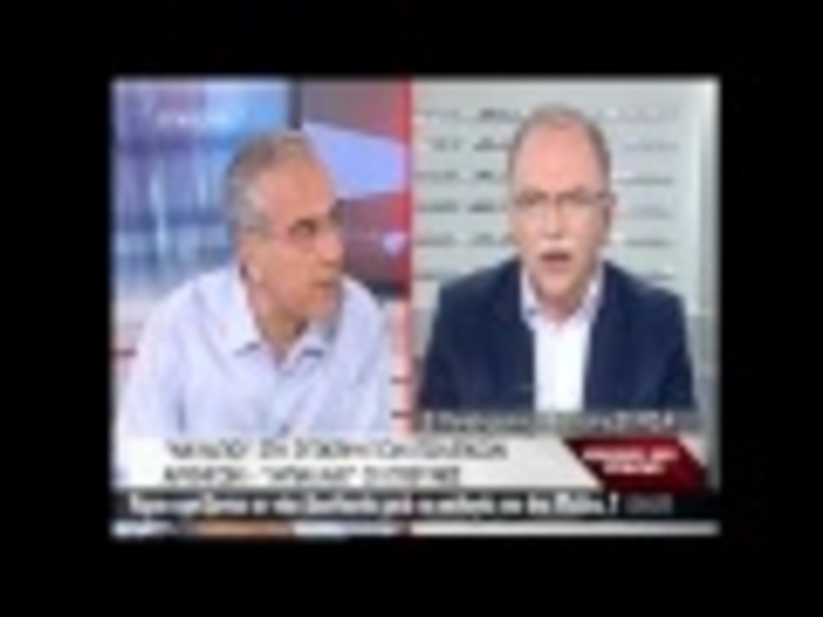 Άγριος καβγάς Παπαδημούλη Οικονομέα