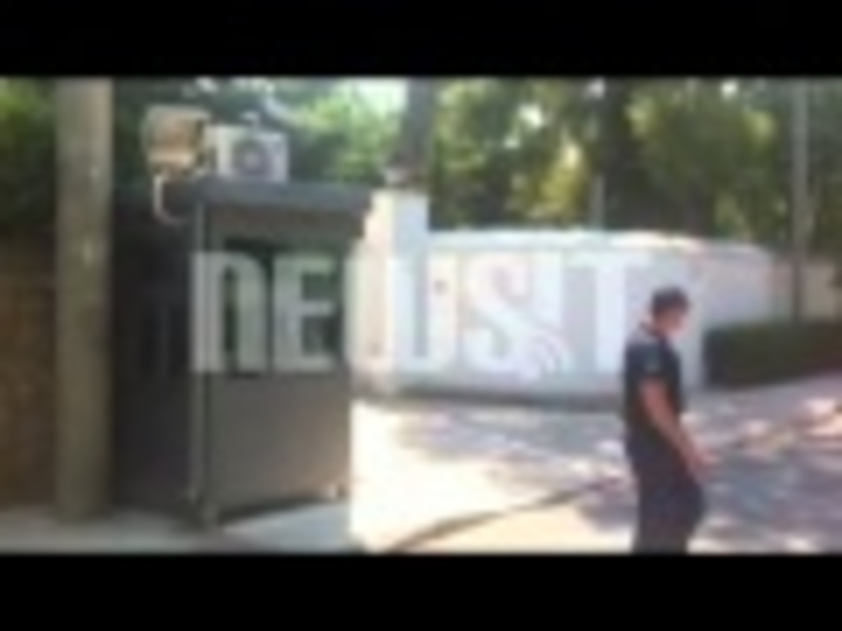 Μαξίμου η πρωθυπουργική κατοικία