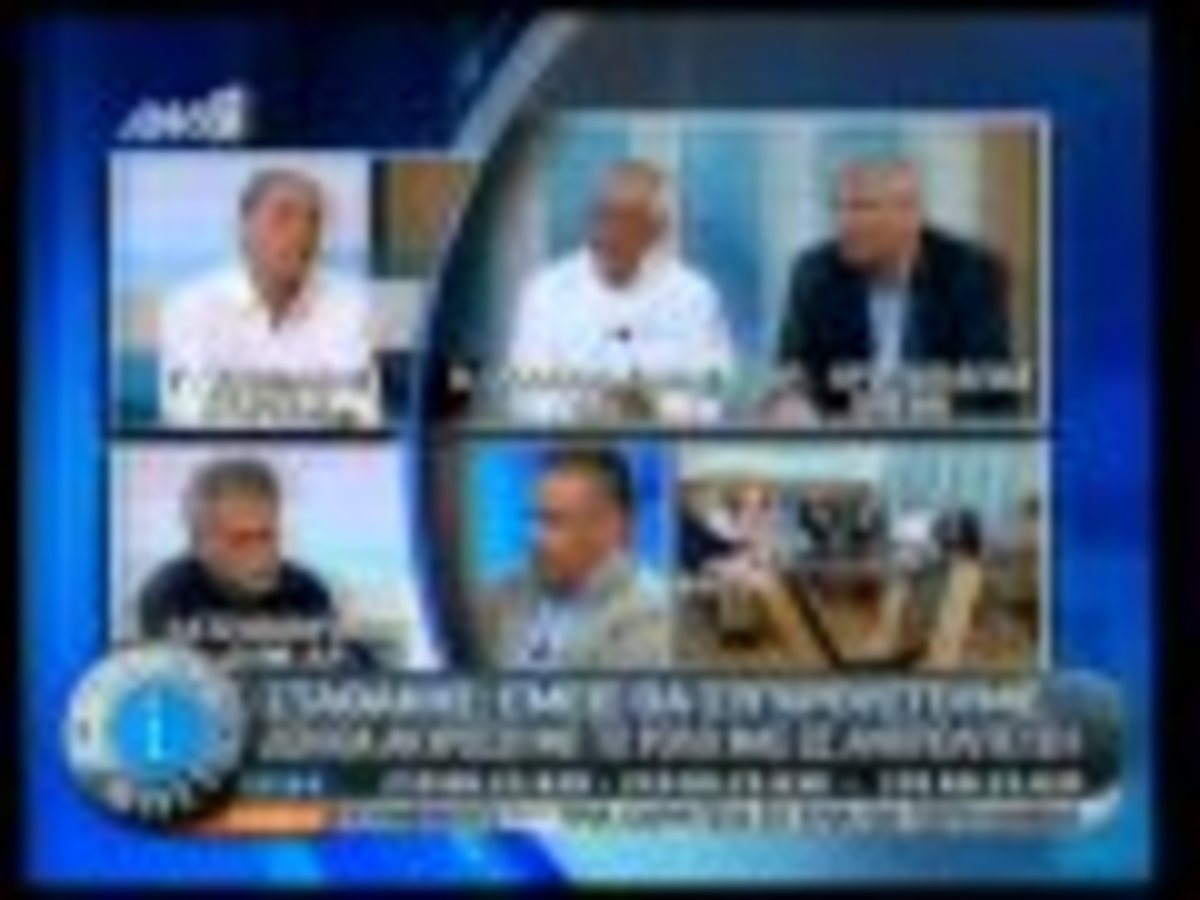 Τα καλύτερα των πρωινών
