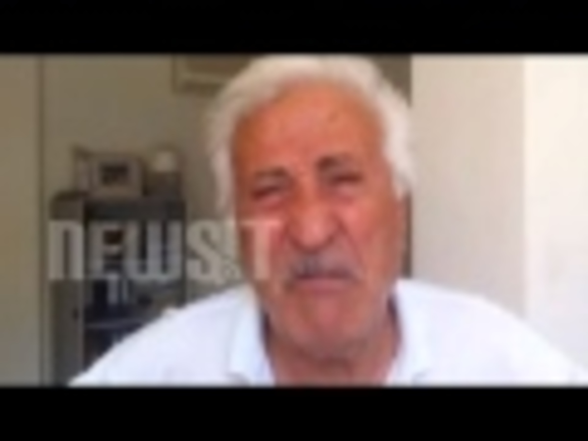 Αυτόπτης μάρτυρας της αυτοκτονίας