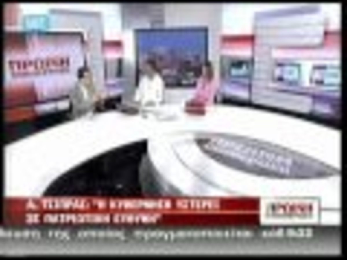 Τα καλύτερα των πρωινών