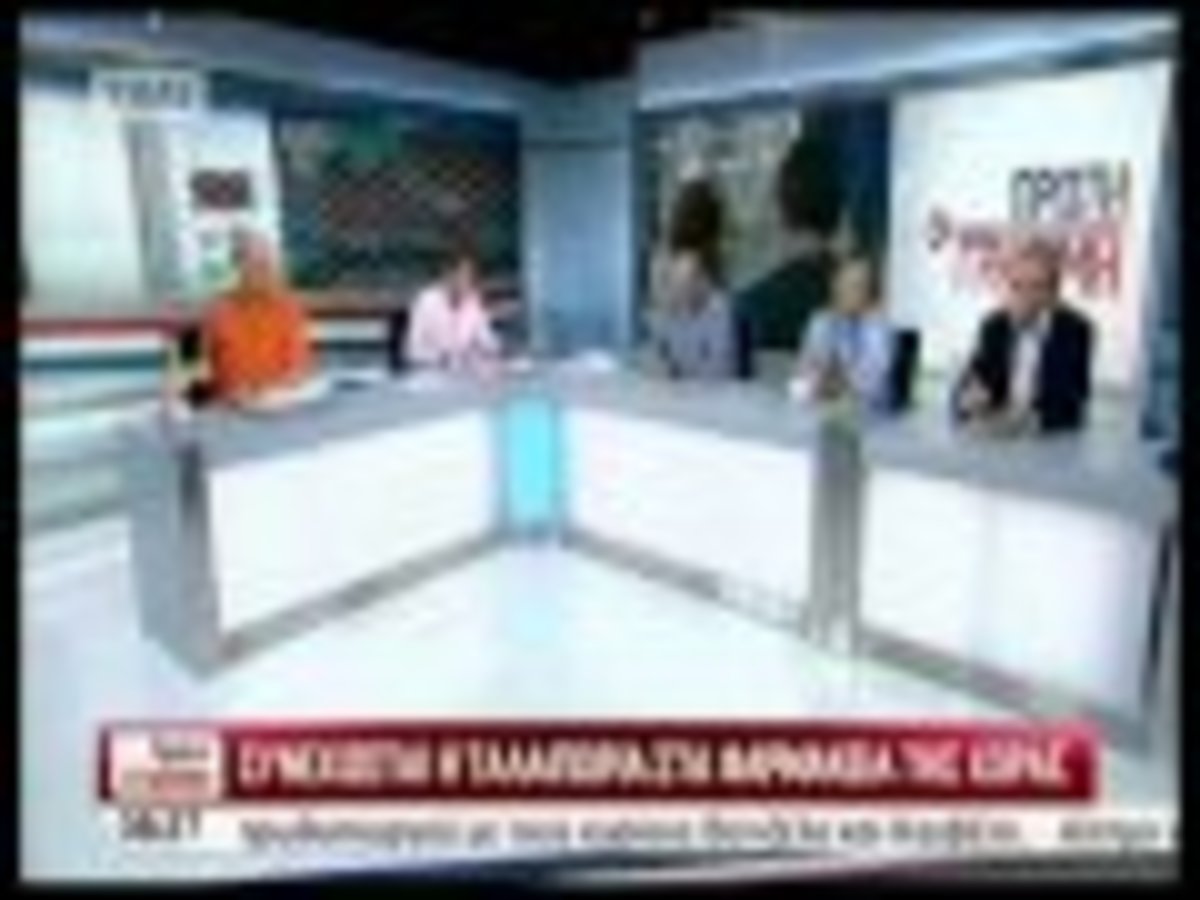 Τα καλύτερα των πρωινών
