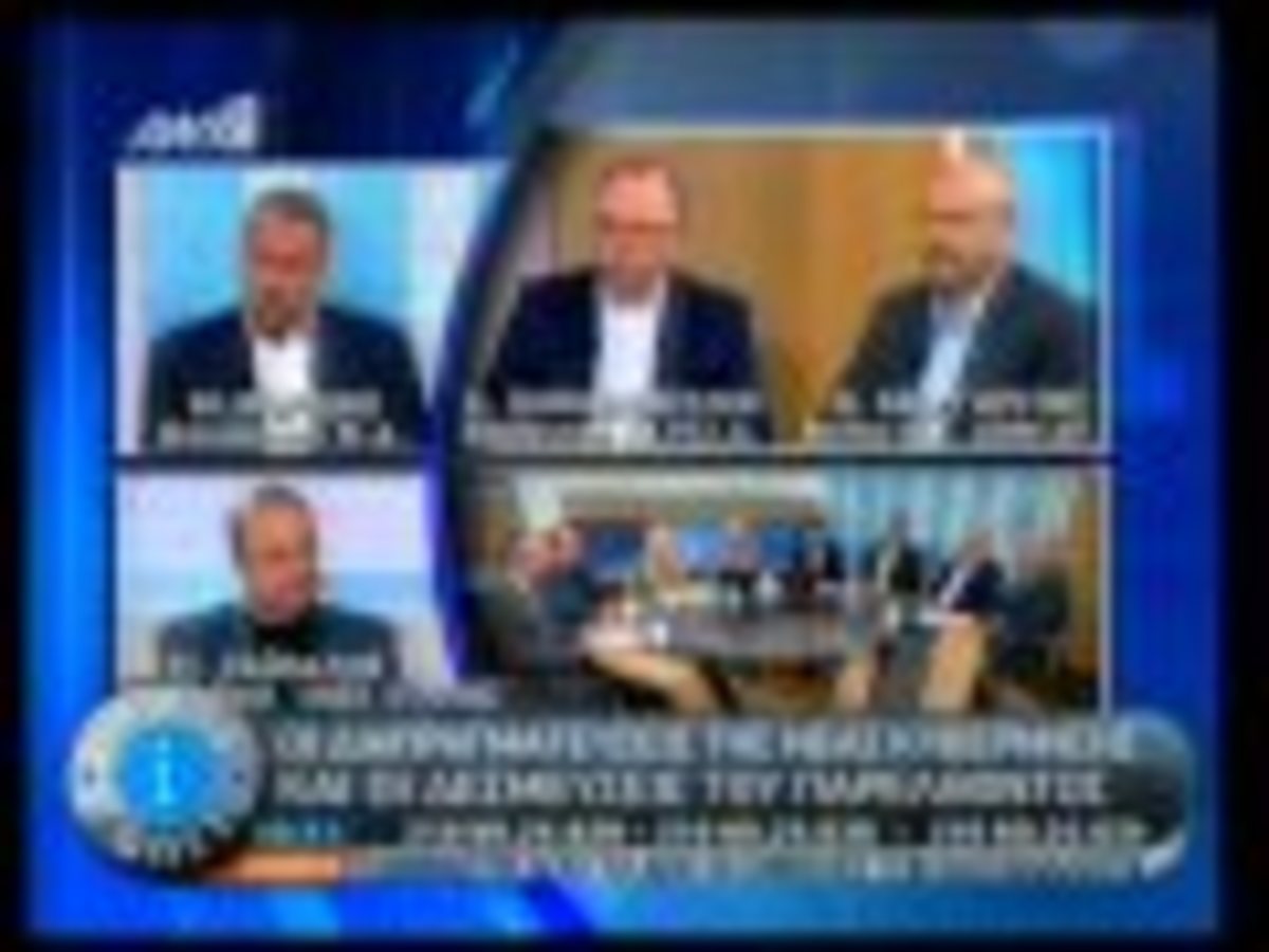 Τα καλύτερα των πρωινών
