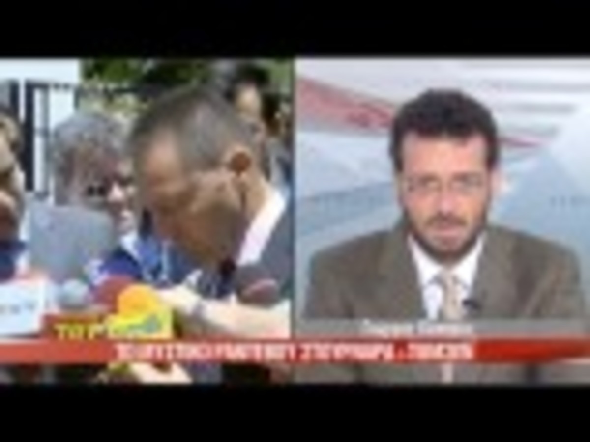 Οι απαιτήσεις της Τρόικας