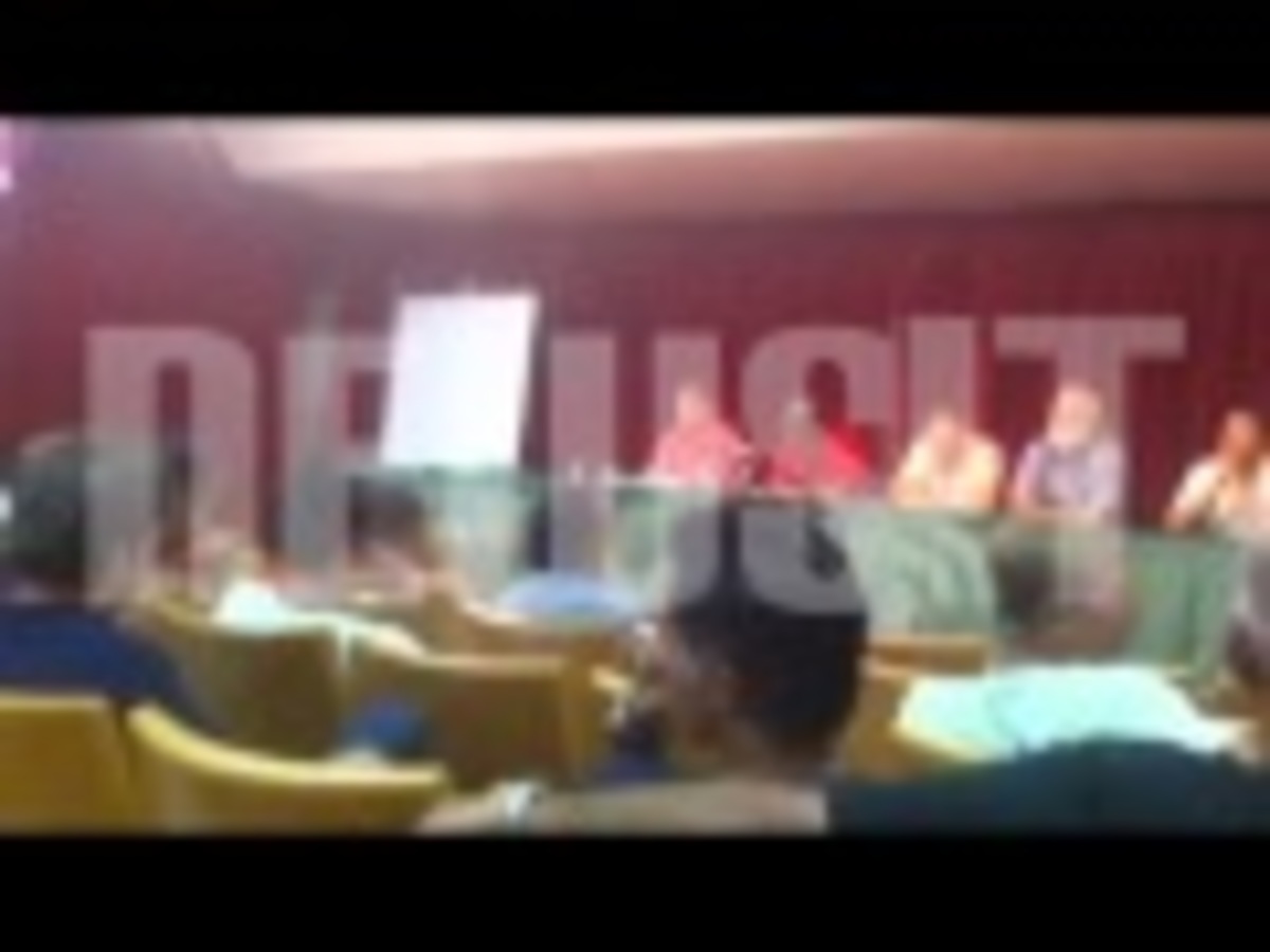 Εισήγηση για αναστολή απεργίας