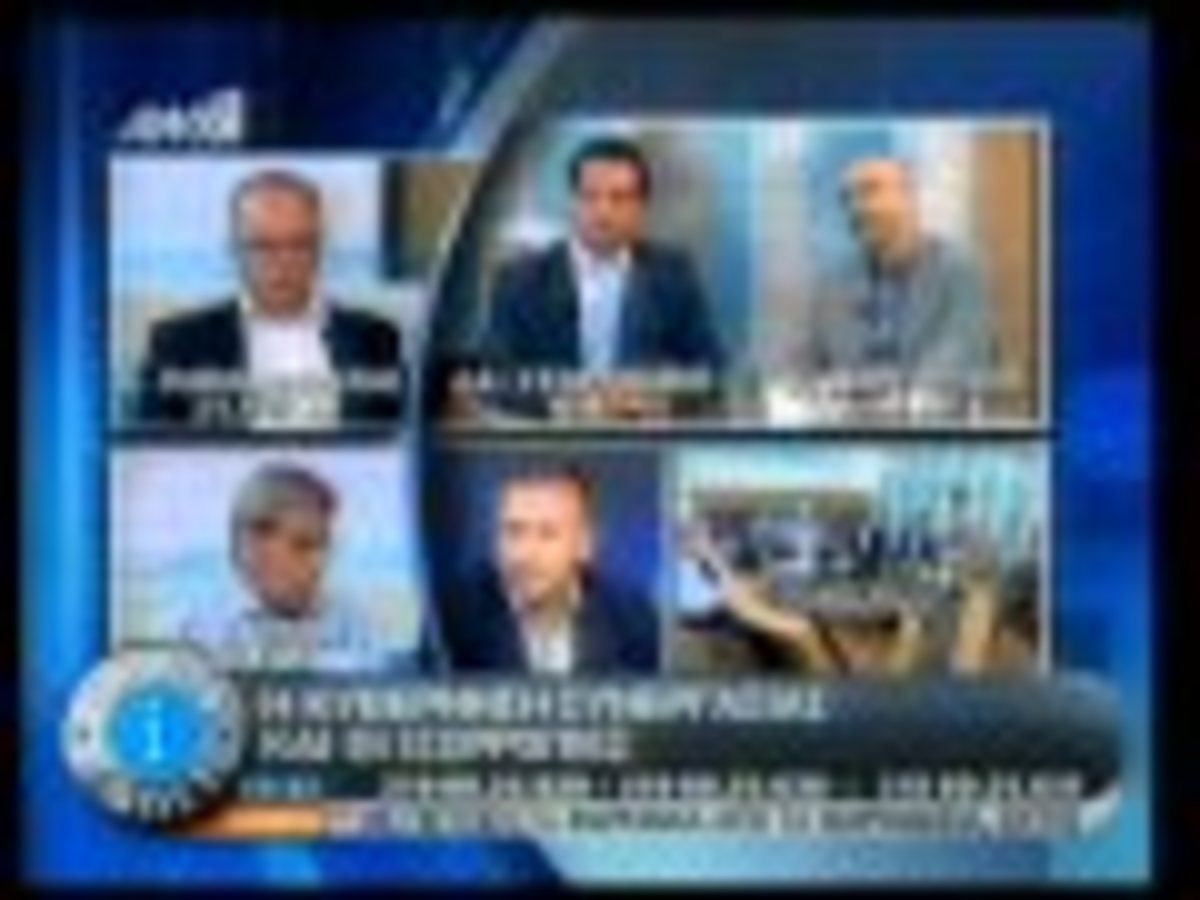 Τα καλύτερα των πρωινών