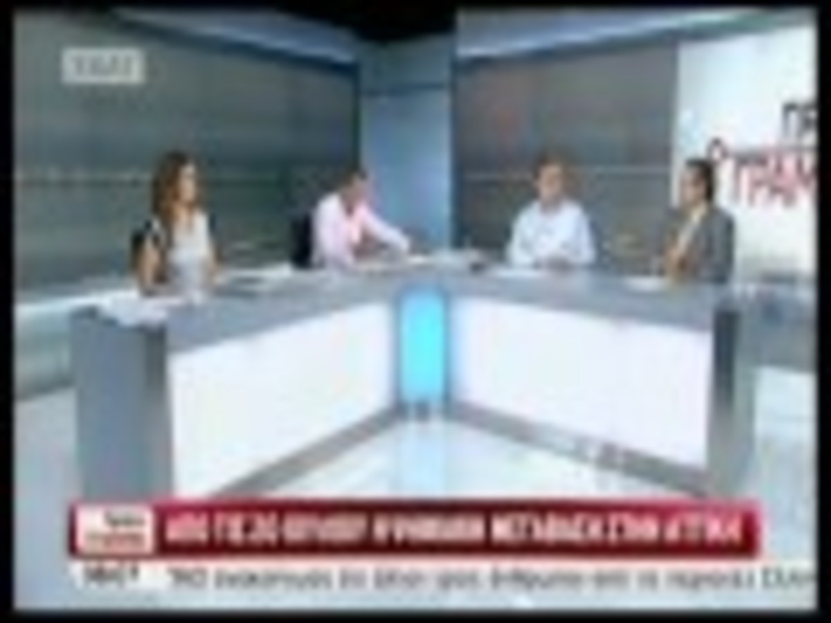 Τα καλύτερα των πρωινών
