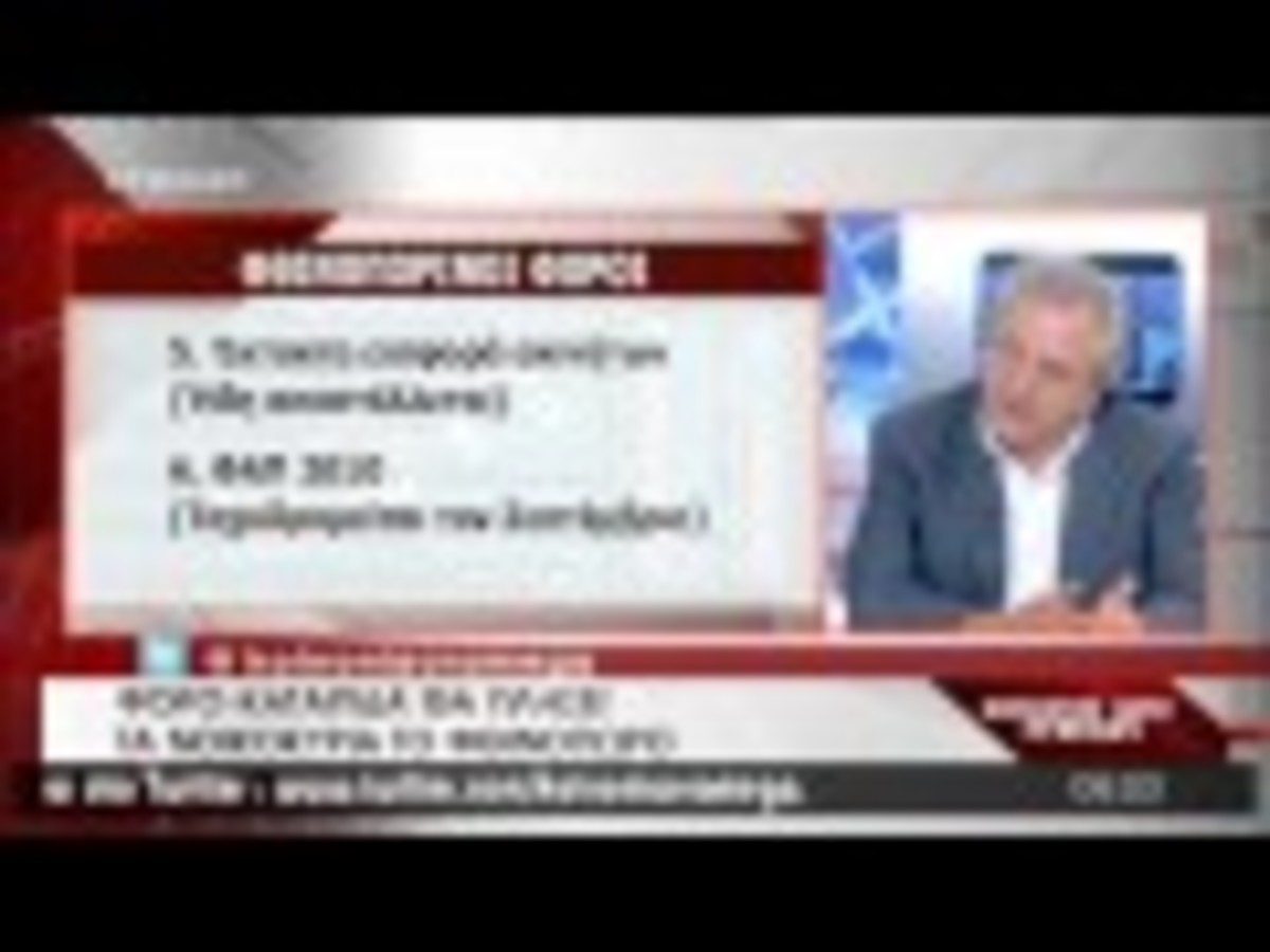 Τα καλύτερα των πρωινών