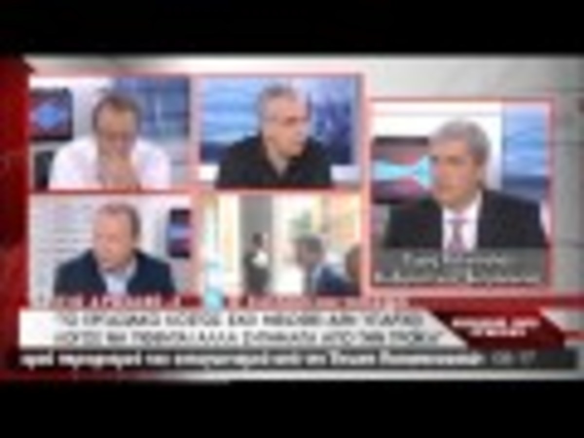 Τα καλύτερα των πρωινών