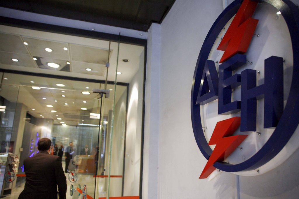 Εκπτώσεις στο ρεύμα για 30.000 επιχειρήσεις ανακοίνωσε η ΔΕΗ