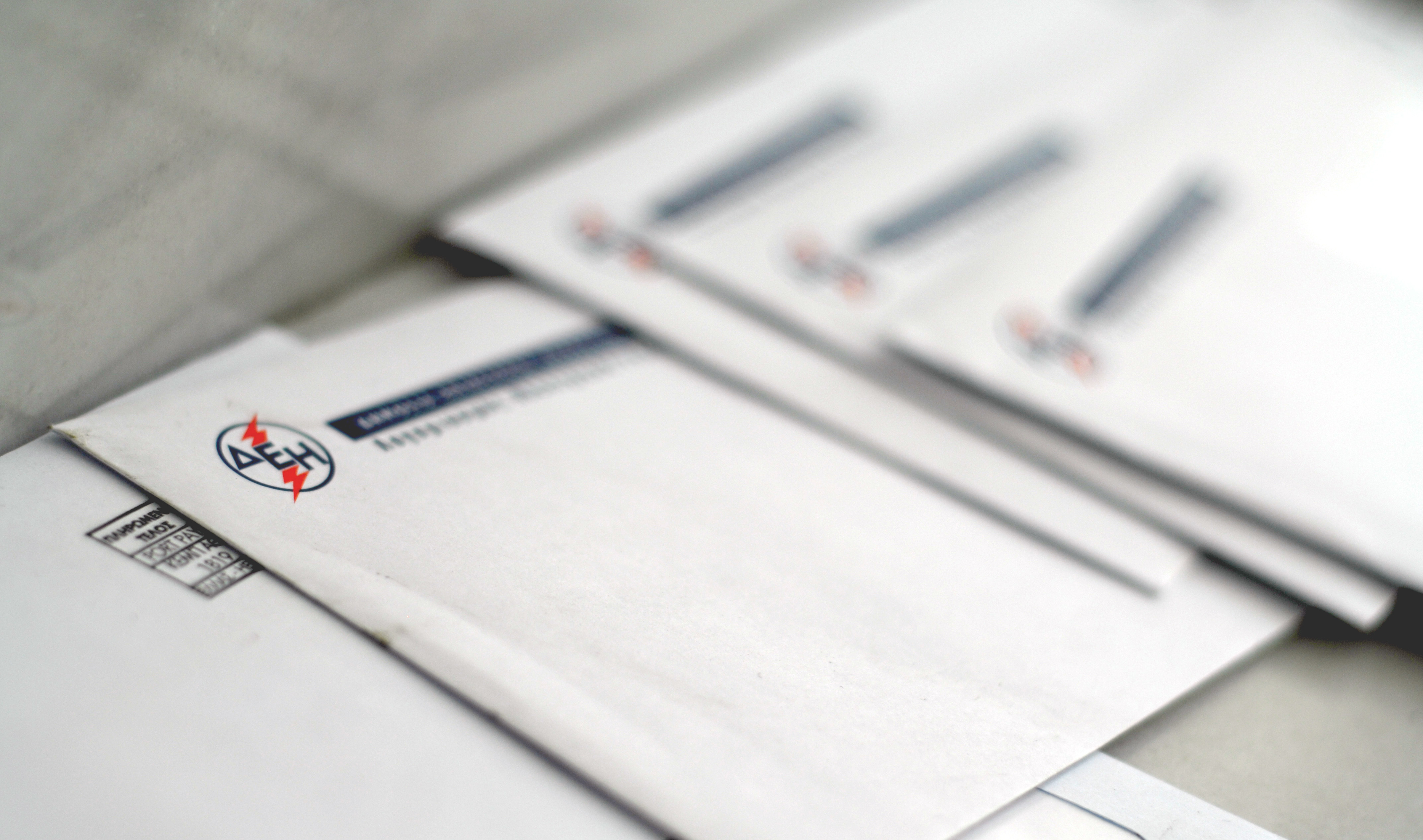 64χρονος άνεργος κοιμάται στο αυτοκίνητο γιατί η ΔΕΗ του έχει κόψει το ρεύμα!