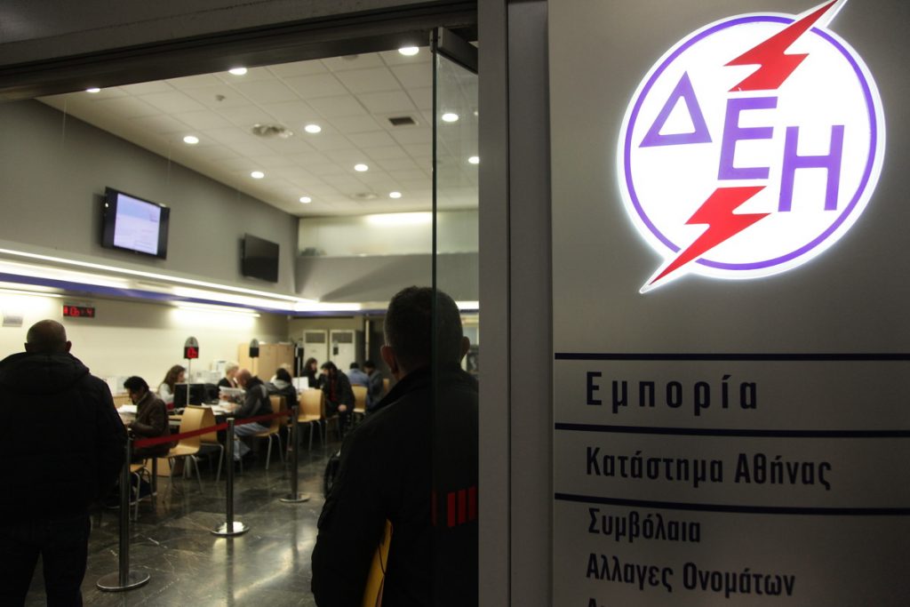 ΔΕΗ – Νυχτερινό ρεύμα: Όσα πρέπει να γνωρίζετε