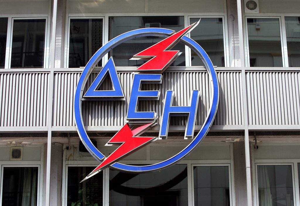 Απελευθέρωση στα τιμολόγια του ηλεκτρικού ρεύματος