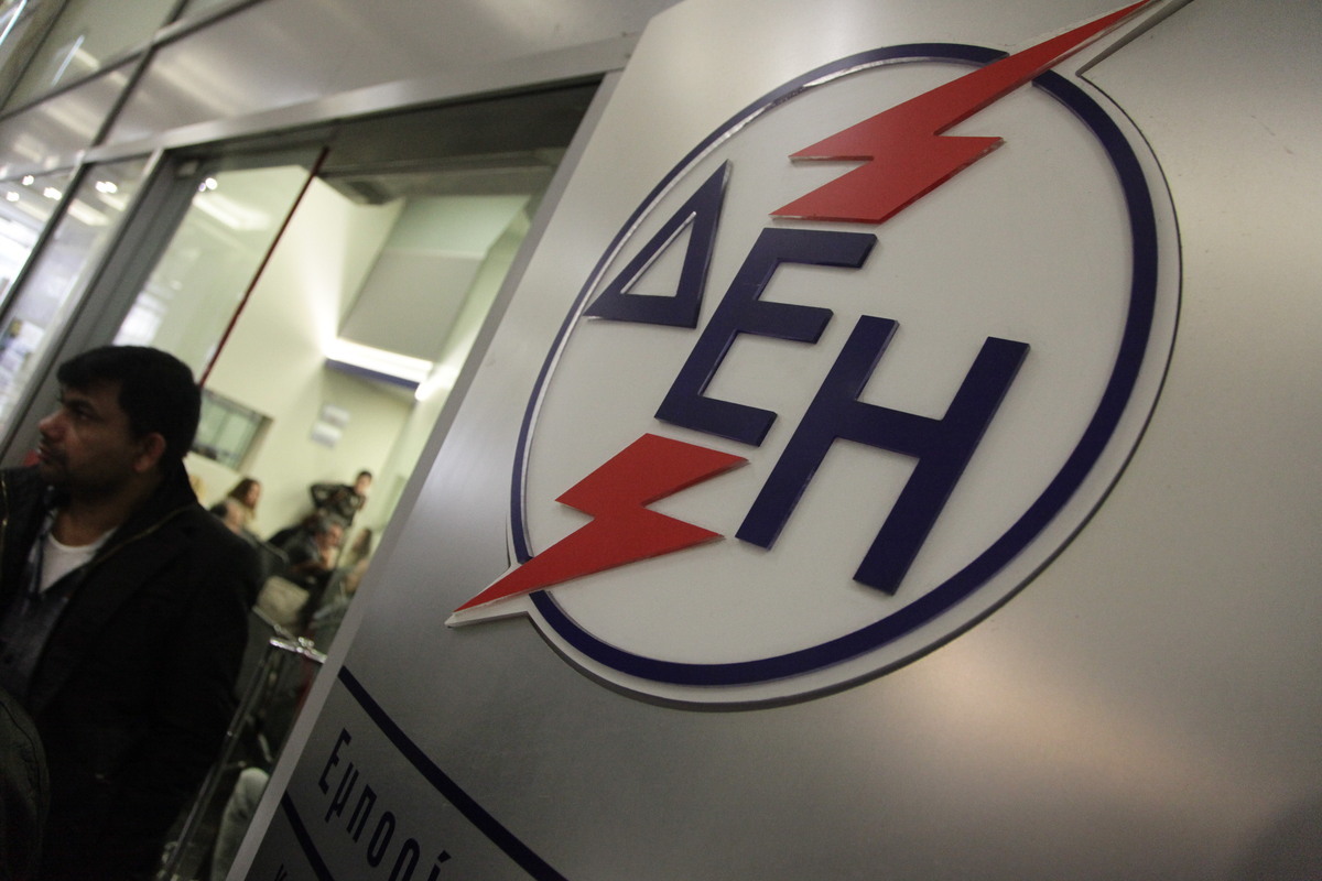 ΔΕΗ: Μείωση της προκαταβολής για τις 36 δόσεις