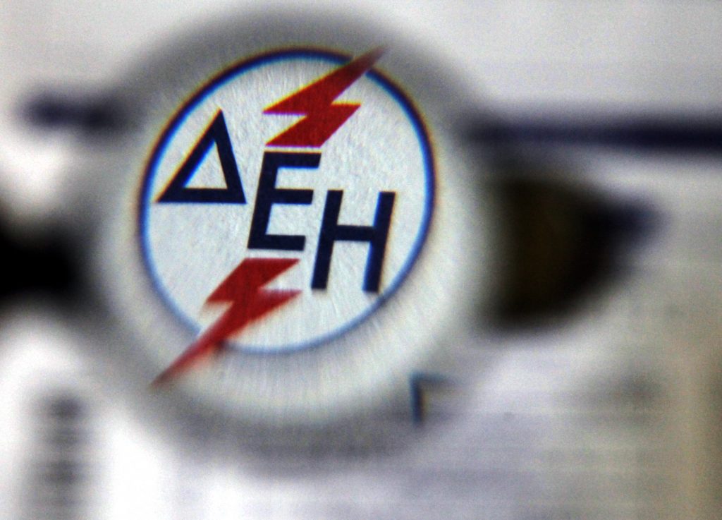 Πληρώσαμε 3 εκατ. ευρώ για να διαφημιστεί η ΔΕΗ!