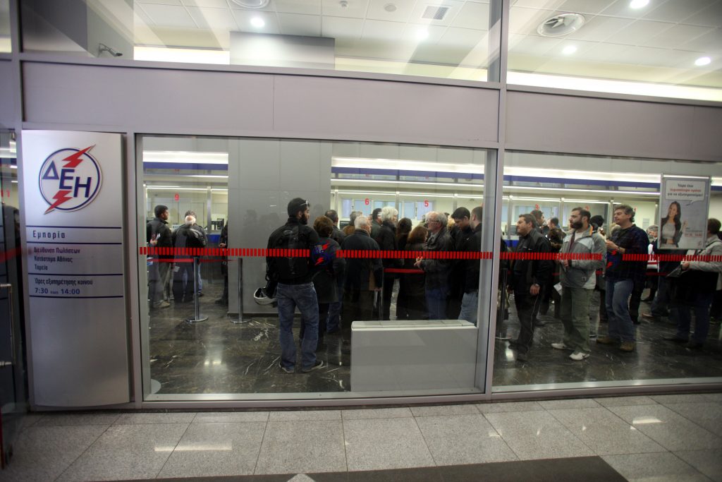 Εισαγγελική έρευνα για συμβάσεις της ΔΕΗ για συντήρηση μηχανημάτων της – Ανοίγουν τραπεζικούς λογαριασμούς