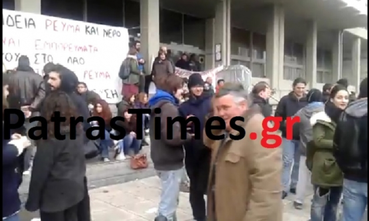 ΦΩΤΟ από το PatrasTimes