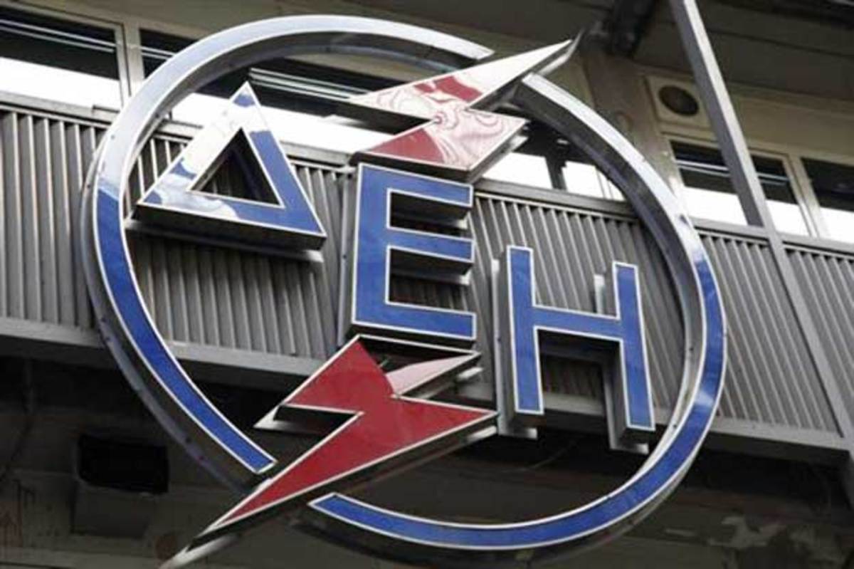 Το ΠΑΣΟΚ στο Μαξίμου για την ιδιωτικοποίηση της ΔΕΗ