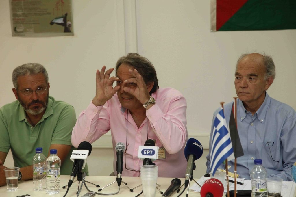 ΦΩΤΟ NEWSIT