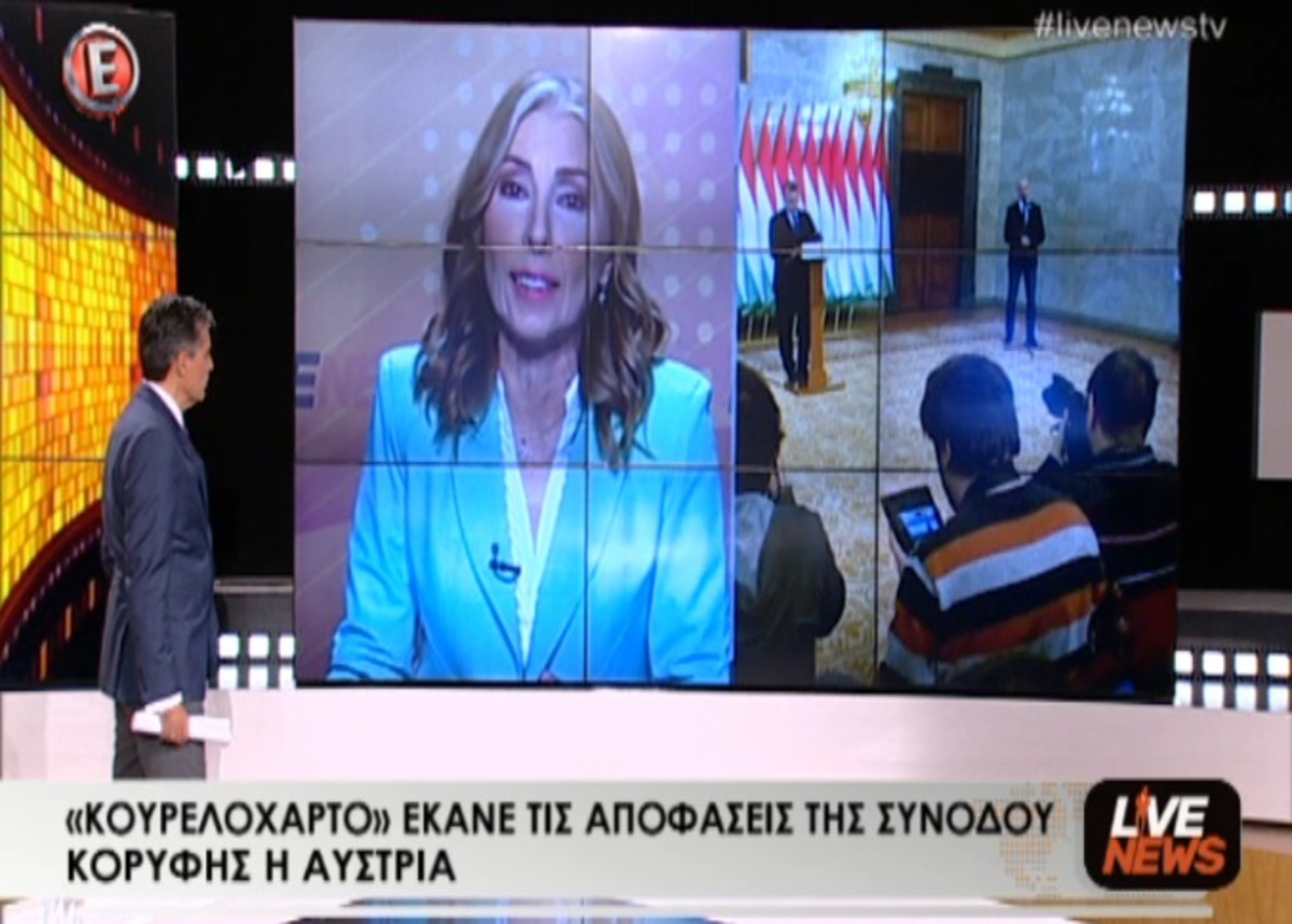 Τα καλύτερα των δελτίων