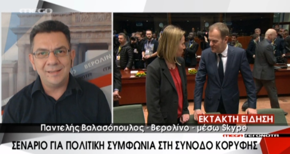 Τα καλύτερα των δελτίων