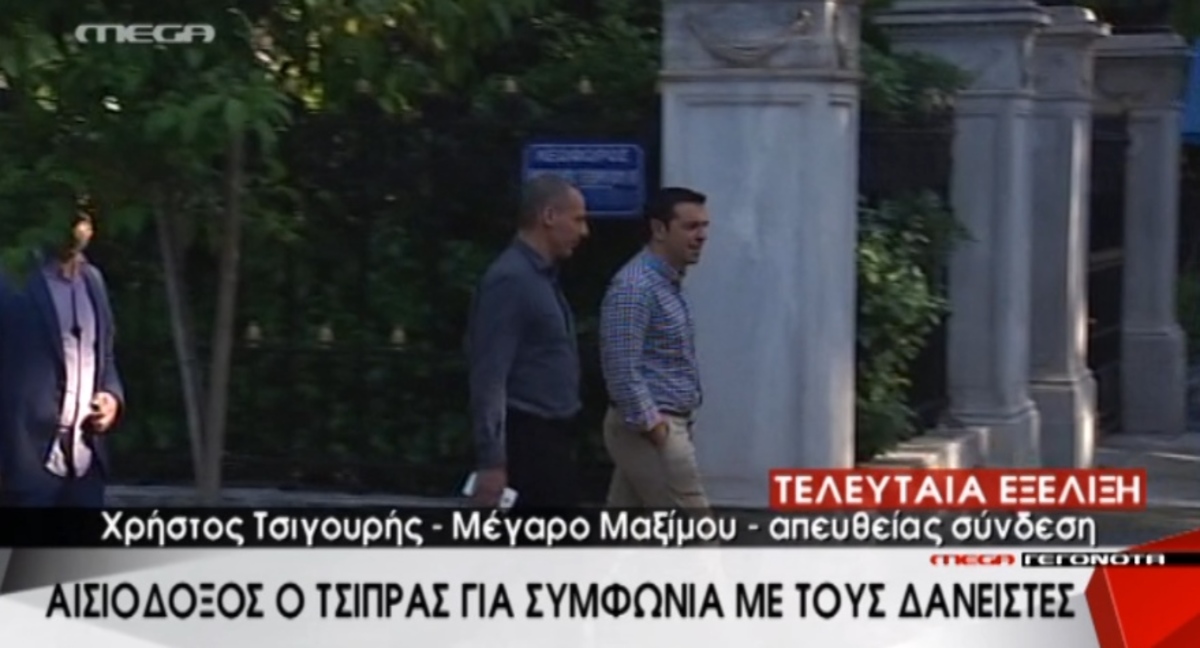 Τα καλύτερα των δελτίων