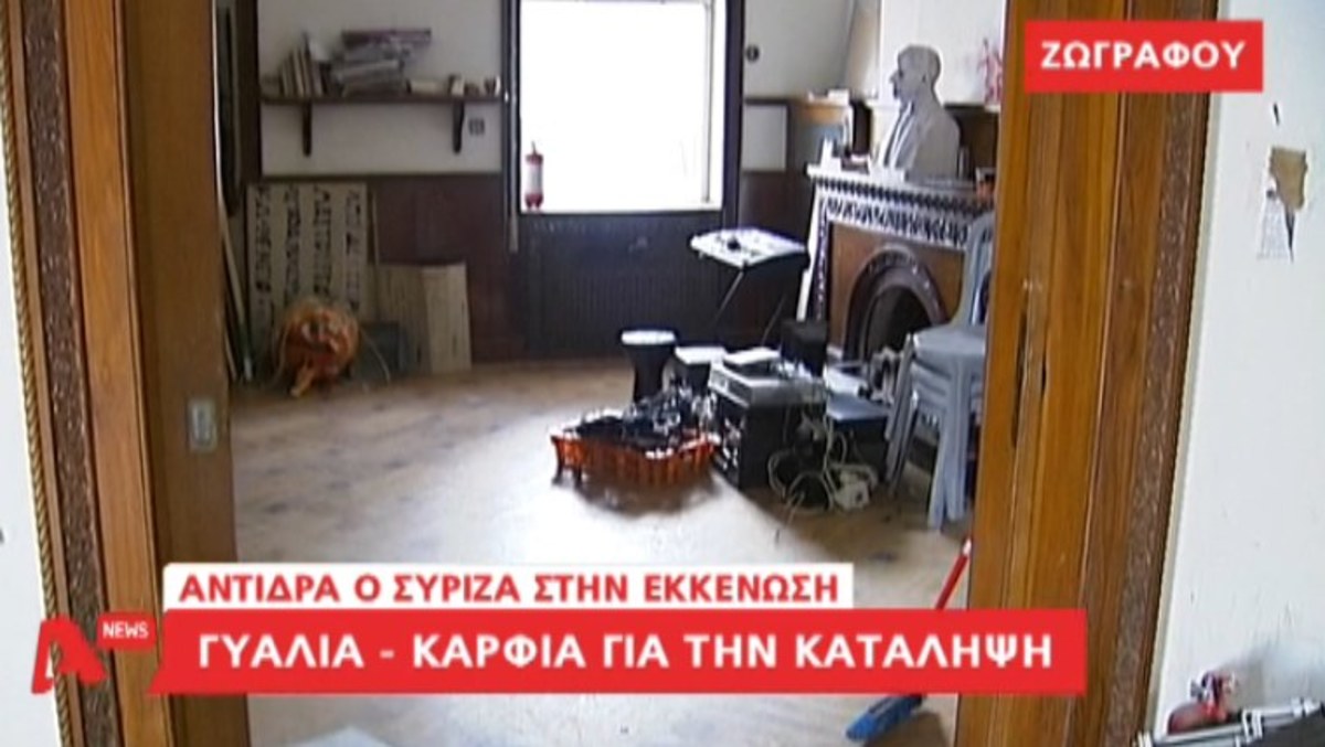 Τα καλύτερα των δελτίων