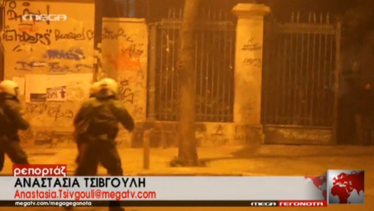 Τα καλύτερα των δελτίων